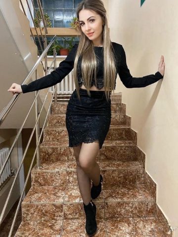 Юстина